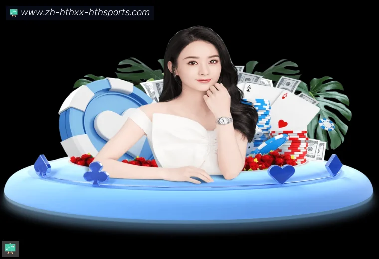 华体会APP开云数据统计体育服务专区