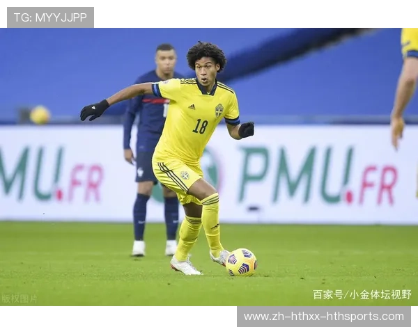 法甲本土青训体系近年来的成果展示