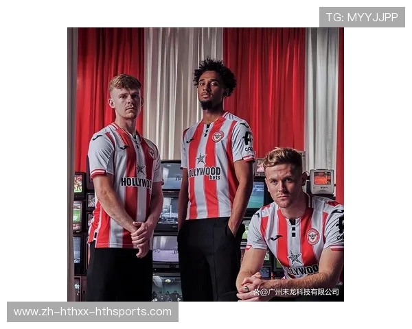 英超备用球衣款式及使用规则详解