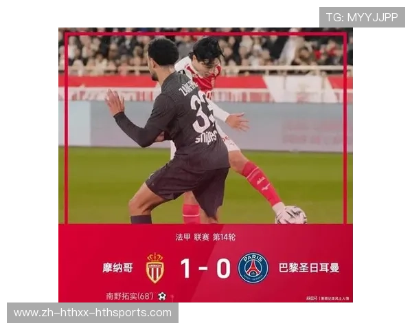 马赛三十年再启征程 法甲欧冠之路迈向新辉煌 马赛三十年再启征程 法甲欧冠之路迈向新辉煌