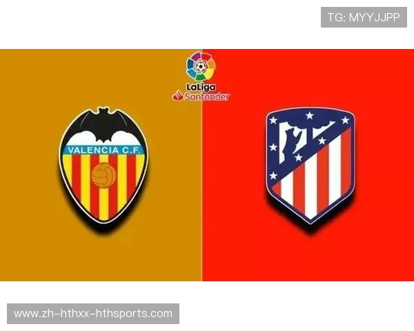 西甲赛程直播360平台体验及赛事资源介绍