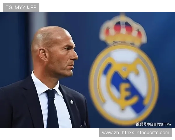 齐达内首秀与恩里克王朝:1516赛季西甲教头博弈录