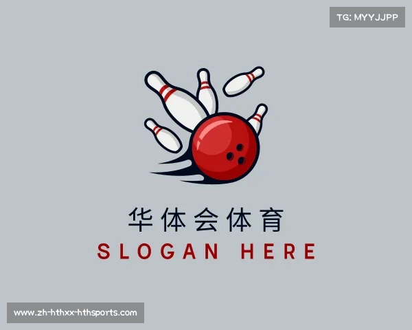介绍华体会体育